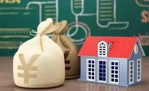 晋中公积金封存6个月精确到天（公积金封存了一定要等6个月怎么计算）
